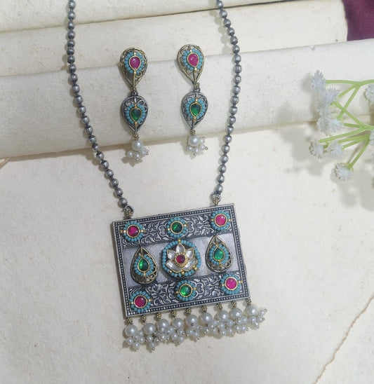 Madhuri German Silver Long Set